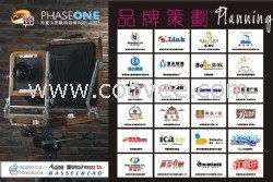 龍崗海報與產(chǎn)品設(shè)計(jì)及廣告制作服務(wù)全解析