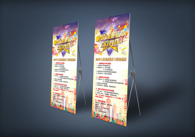 營業(yè)廳特惠來襲 專業(yè)軟件銷售，助力您事業(yè)騰飛