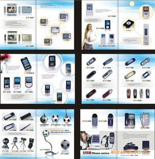 一站式手機產品廣告全案服務 設計、制作、展會，打造品牌競爭力