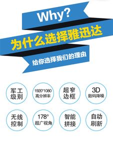 雅迅達(dá)安防產(chǎn)品，為吐魯番自來水廠筑牢智慧安全屏障
